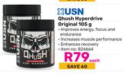 USN Qhush Hyperdrive Original-105g Each
