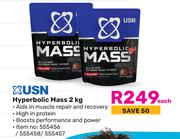 USN Hyperbolic Mass-2Kg Each