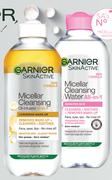 Garnier Skin Active Oil Infused All In 1 Micellar Cleansing Water-400ml 