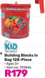 Kid connection building blocks hotsell