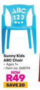 Sunny Kids ABC Chair