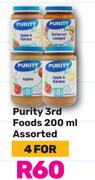 Purity 3rd Foods Assorted-For 4 x 200ml