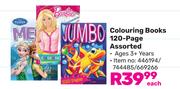 Colouring Books 120 Page Assorted-Each