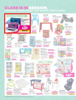 Game : Make Your Great School Comeback In 2024 (13 December - 04 February 2024), page 8