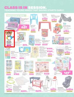 Game : Make Your Great School Comeback In 2024 (13 December - 04 February 2024), page 8