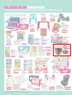 Game : Make Your Great School Comeback In 2024 (13 December - 04 February 2024), page 8