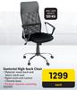 Santorini High Back Chair