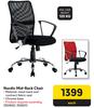 Nordic Mid Back Chair