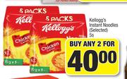 Kellogg's Instant Noodles (Selected)-For Any 2 x 5's Pack