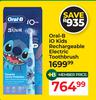 Oral-B iO Kids Rechargeable Electric Toothbrush