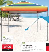 Camp Master Solo Touch Gazebo