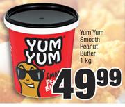 Yum Yum Smooth Peanut Butter-1Kg