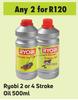 Ryobi 2 Or 4 Stroke Oil-For 2 x 500ml