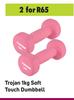Trojan 1Kg Soft Touch Dumbbell-For 2