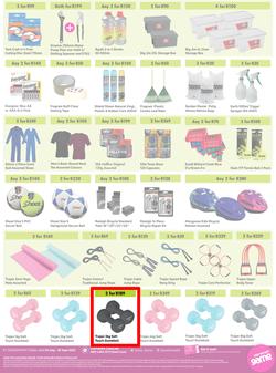 Game : More 4 Less (01 July - 30 September 2022) , page 8