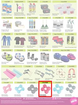 Game : More 4 Less (01 July - 30 September 2022) , page 8