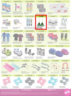 Game : More 4 Less (01 July - 30 September 2022) , page 8