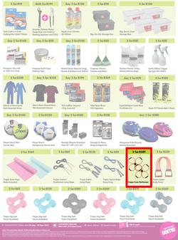 Game : More 4 Less (01 July - 30 September 2022) , page 8