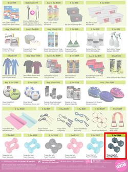 Game : More 4 Less (01 July - 30 September 2022) , page 8