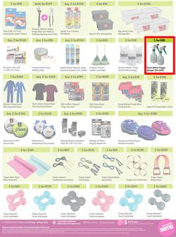 Game : More 4 Less (01 July - 30 September 2022) , page 8