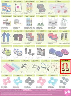 Game : More 4 Less (01 July - 30 September 2022) , page 8
