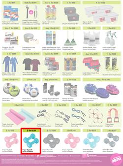 Game : More 4 Less (01 July - 30 September 2022) , page 8