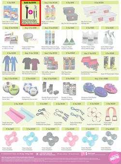Game : More 4 Less (01 July - 30 September 2022) , page 8