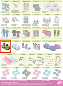 Game : More 4 Less (01 July - 30 September 2022) , page 8