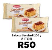 Balocco Savoiardi-For 2 x 200g