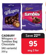 Cadbury Whispers Or Tumbles Bag Chocolate(All Variants)-For Any 2 x 200g