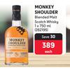 Monkey Shoulder Blended Malt Scotch Whisky-750ml Each