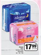 Always Maxi Sanitary Pads Assorted-8s/9s/10s Per Pack