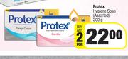 Protex Hygiene Soap Assorted-For Any 2 x 200g