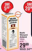 Muthi Wenyoni Antacid-100ml