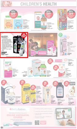 Dis-Chem : Baby Savings (16 March - 10 April 2023), page 8