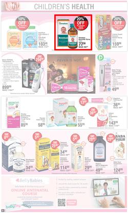 Dis-Chem : Baby Savings (16 March - 10 April 2023), page 8