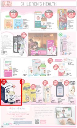 Dis-Chem : Baby Savings (16 March - 10 April 2023), page 8