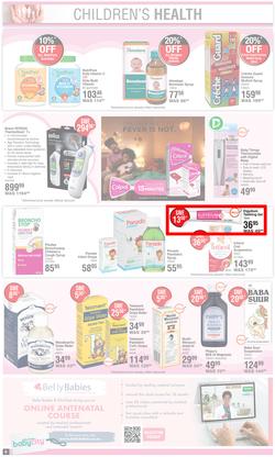 Dis-Chem : Baby Savings (16 March - 10 April 2023), page 8