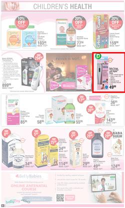 Dis-Chem : Baby Savings (16 March - 10 April 2023), page 8