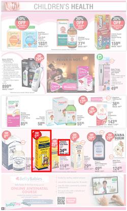 Dis-Chem : Baby Savings (16 March - 10 April 2023), page 8
