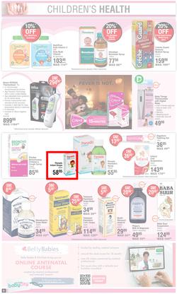 Dis-Chem : Baby Savings (16 March - 10 April 2023), page 8