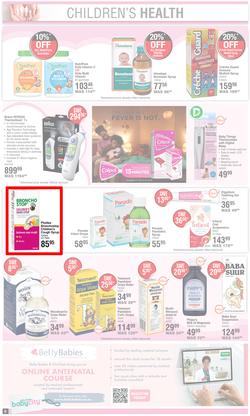 Dis-Chem : Baby Savings (16 March - 10 April 2023), page 8