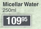 Acene Solution Dermaceutics Micellar Water-250ml