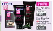 T-Zone Charcoal & Bamboo Nose Pore Strips-6 Pack Per Pack