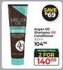 Argan Oil Shampoo Or Conditioner-For 2 x 300ml