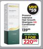 Prosana Intensive Hair Growth Shampoo Or Conditioner-For 2 x 200ml