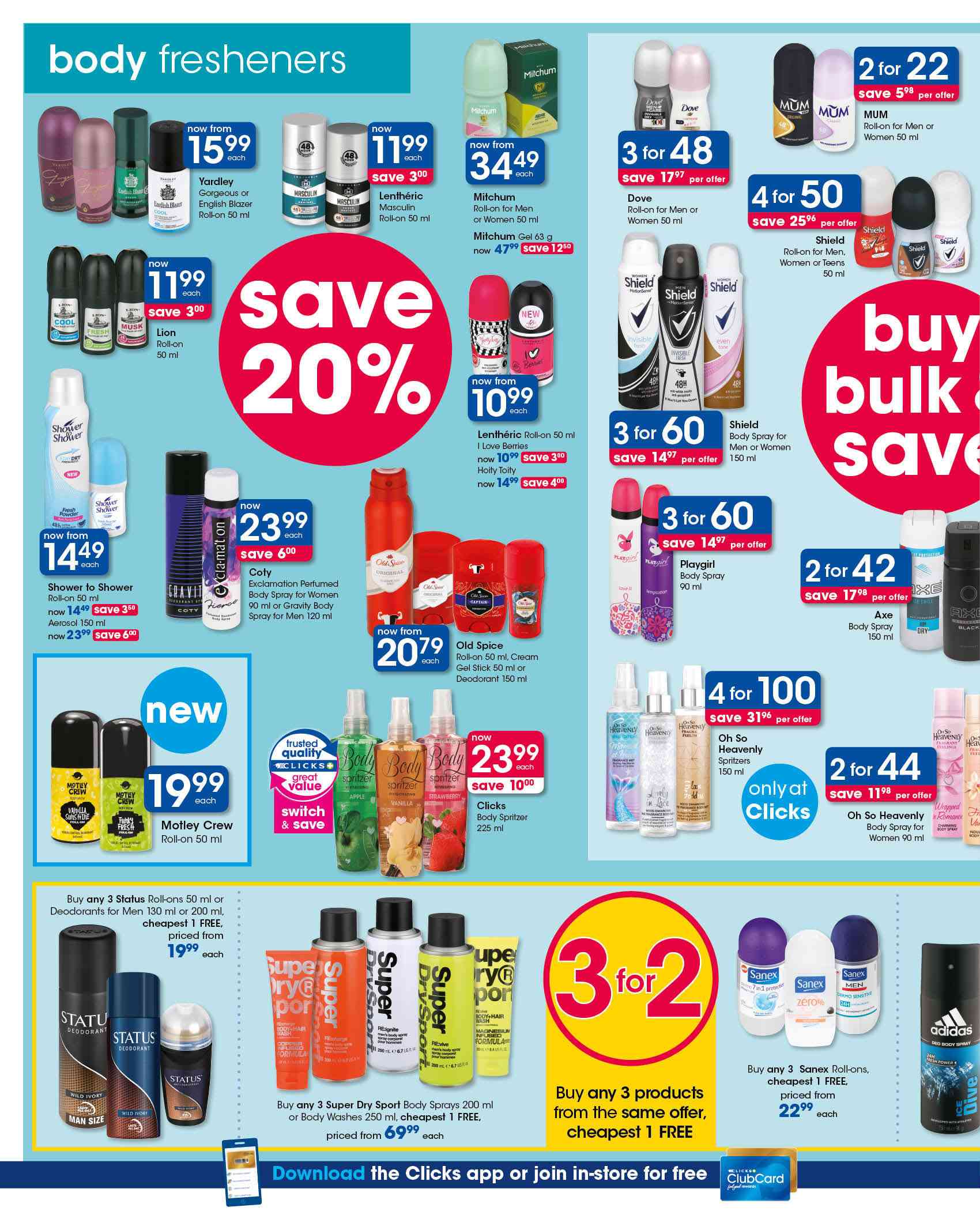 Special Clicks Body Spritzer225ml Each — www.guzzle.co.za