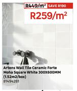 Artens Wall Tile Ceramic Forte Moha Square White 300 x 600mm (1.52 Sqm/Box) 81494281-Per Sqm