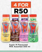 Super M Flavoured Milk Assorted-For 4 x 300ml