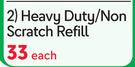 Scotch Brite Heavy Duty/Non Scratch Refill-Each